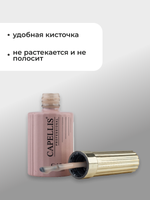 Capellis Гель лак для ногтей ICE №04 15мл