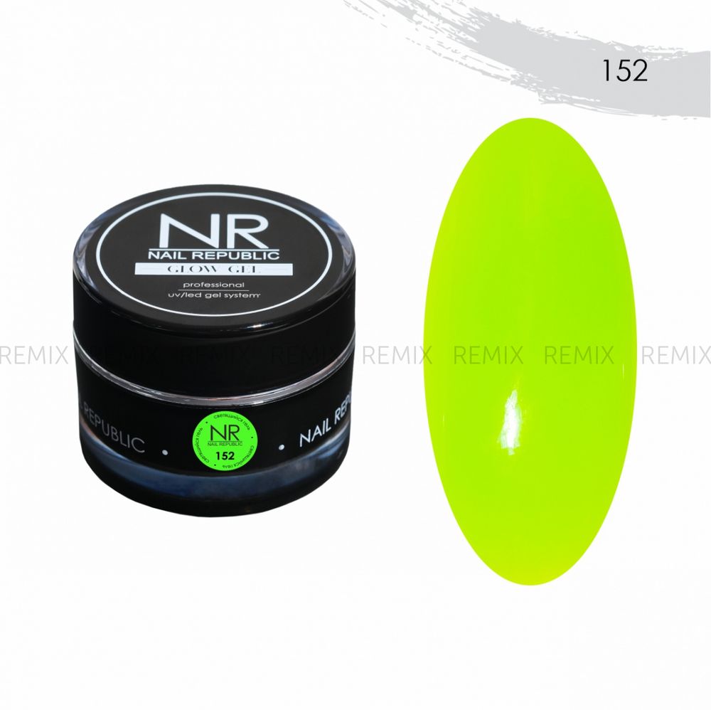 NR Glow gel №152 (15 гр)