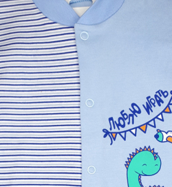 Комбинезон Люблю играть (голубой)