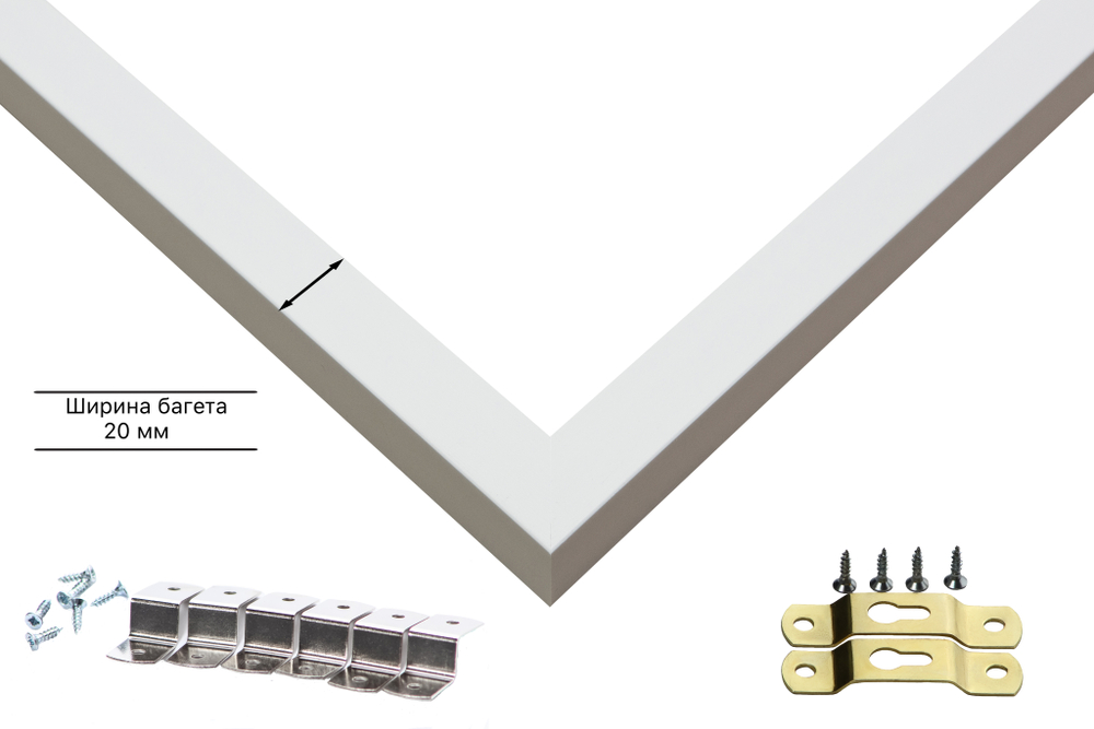 Рама 60x60 для картин и фотографий RP1132305-03(D3)
