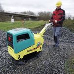 Виброплита дизельная Ammann APH 85/95 (Kubota / 760 кг) эл/старт