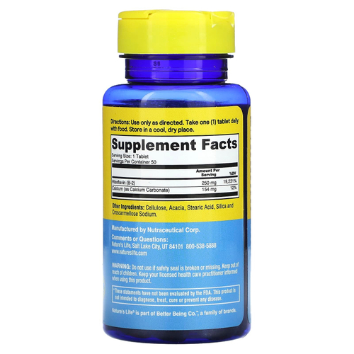 Nature's Life, Витамин B2, 250 мг, 50 таблеток