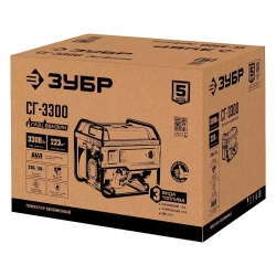 ЗУБР СГ-3300 гибридный бензиновый генератор