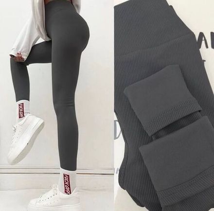 Лосины 7354714 Fabrika