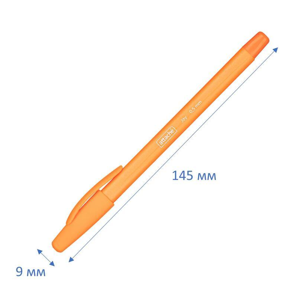 Ручка шариковая Attache "Joy" синяя, 0,5мм