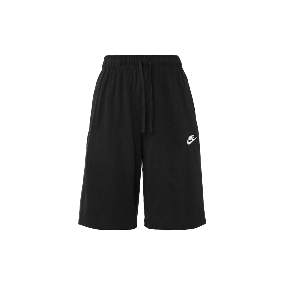 Шорты Nike Sportswear Club, BV2773-010