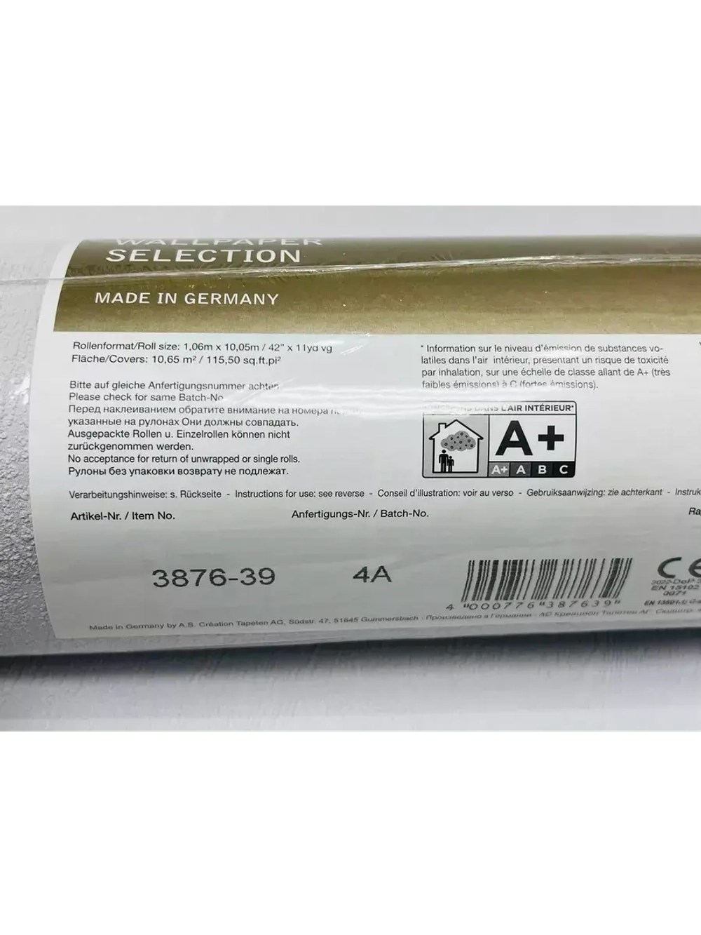 Обои флизелиновые 3876-39 Perfect Германия