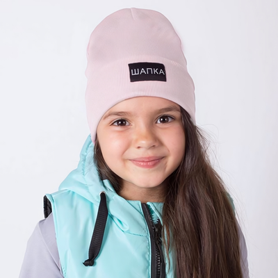Шапка для девочек А.ШВ20-18361339, пудра, р-р 54-58 7040194