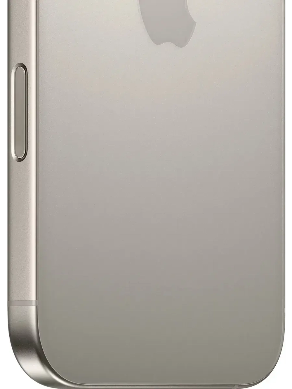 Apple iPhone 16 Pro 256 GB; nanoSIM+eSIM; титан