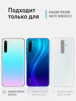 Набор стекол ROSCO для Xiaomi Redmi Note 8;Xiaomi Redmi Note 8 2021 оптом (арт. XM-RN8-FSP-GLASS-SET2)