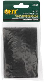 38354 Губка шлифовальная Р 120 алюминий-оксидная, 100х70х25 мм FIT
