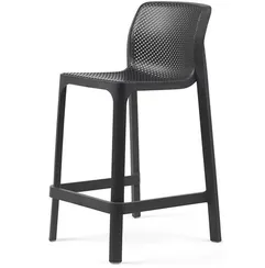 Полубарный стул Net Stool Mini 65 см антрацит