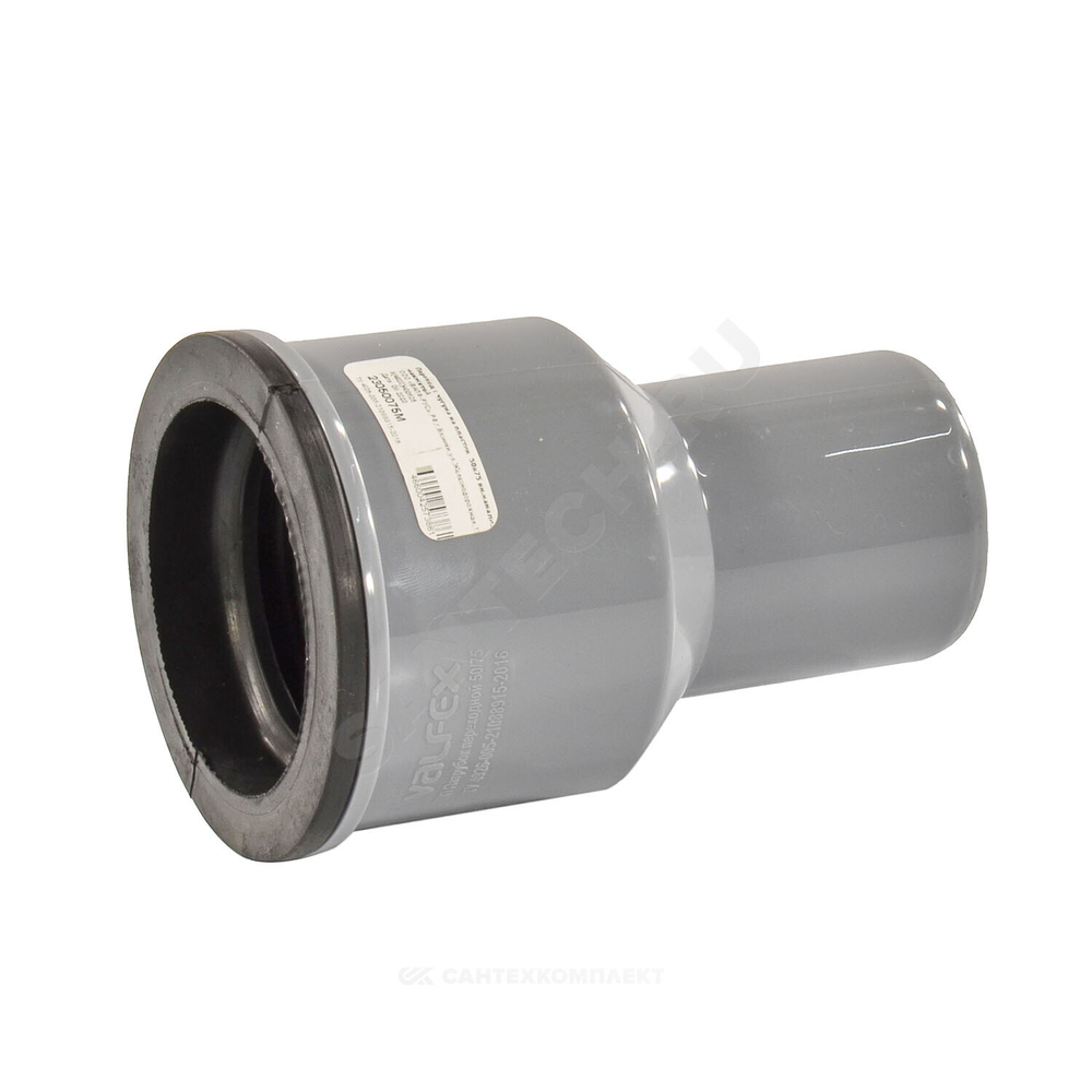 Переход PP-H на чугун серый BASE Дн 110х124 б/нап с манжетой VALFEX 23124110М