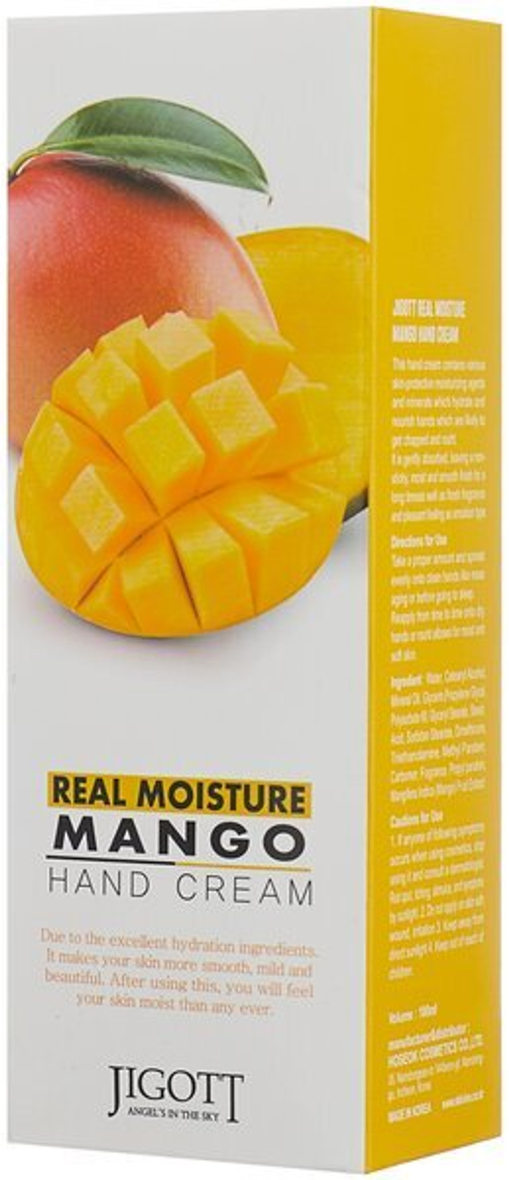 Крем для рук манго Jigott "MANGO HAND CREAM" 100 мл.