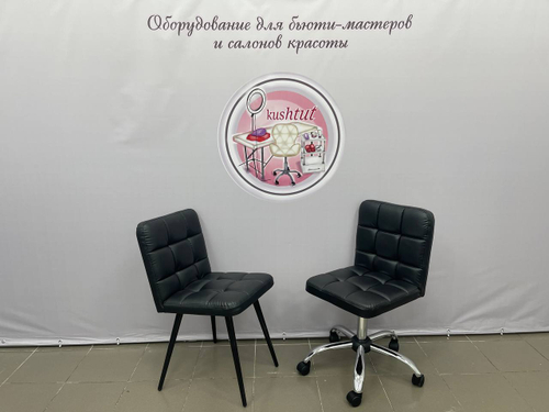 Комплект Ирис