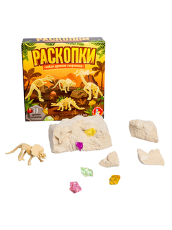 Раскопки Найди древние сокровища