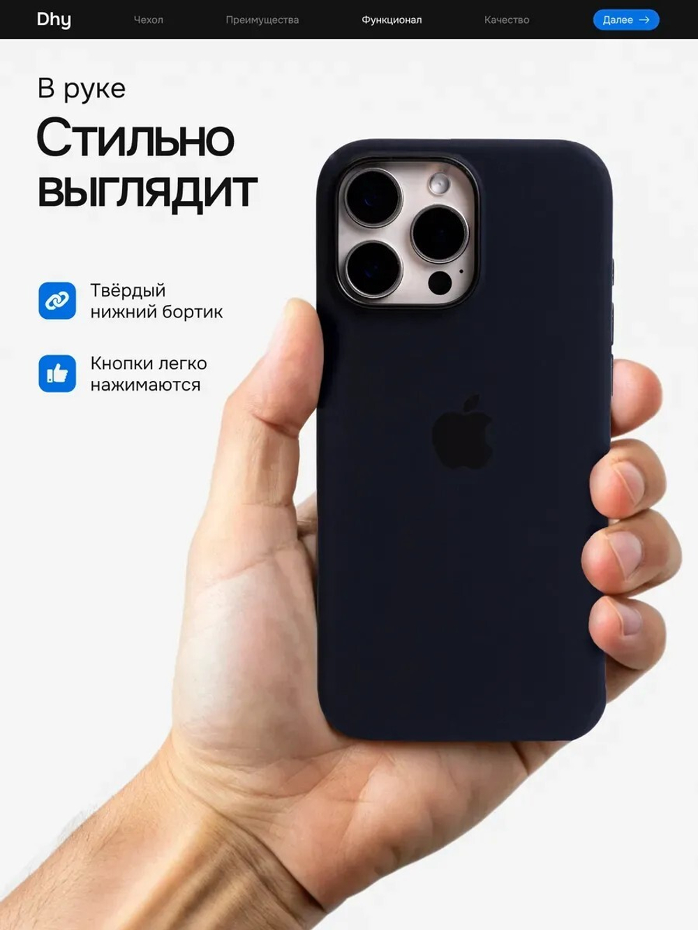 Силиконовый чехол Silicone Case iPhone 16 Pro, с MagSafe Черный