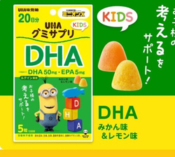 UHA DHA - жевательный рыбий жир со вкусом лимона и мандарина на 30 дней