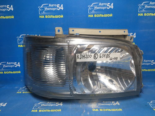 Фара передняя правая TOYOTA HIACE 2004-2010