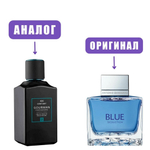 XXI century GOURMAN 2 с фером edT 100ml men (версия BlueSeduction) марк