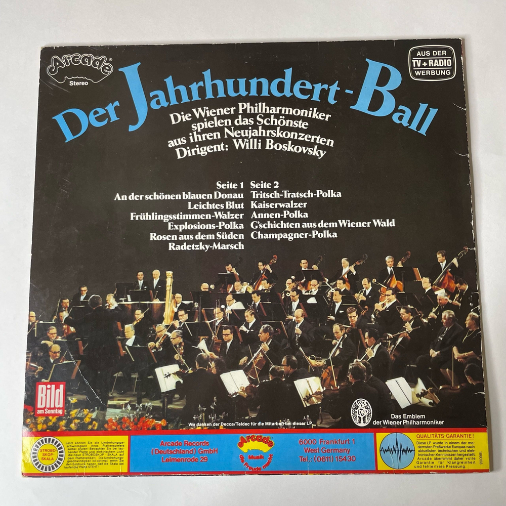 Винтажная виниловая пластинка LP Die Wiener Philharmoniker, Вилли Босковски, Willi Boskovsky, Der Jahrhundert Ball (Германия 1981)