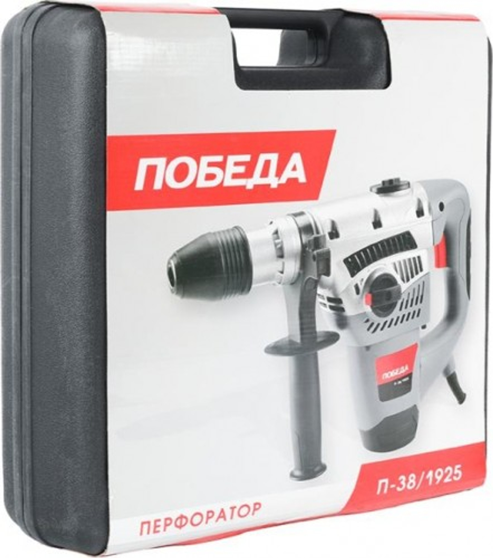 Перфоратор Победа П-38/1925 140301925