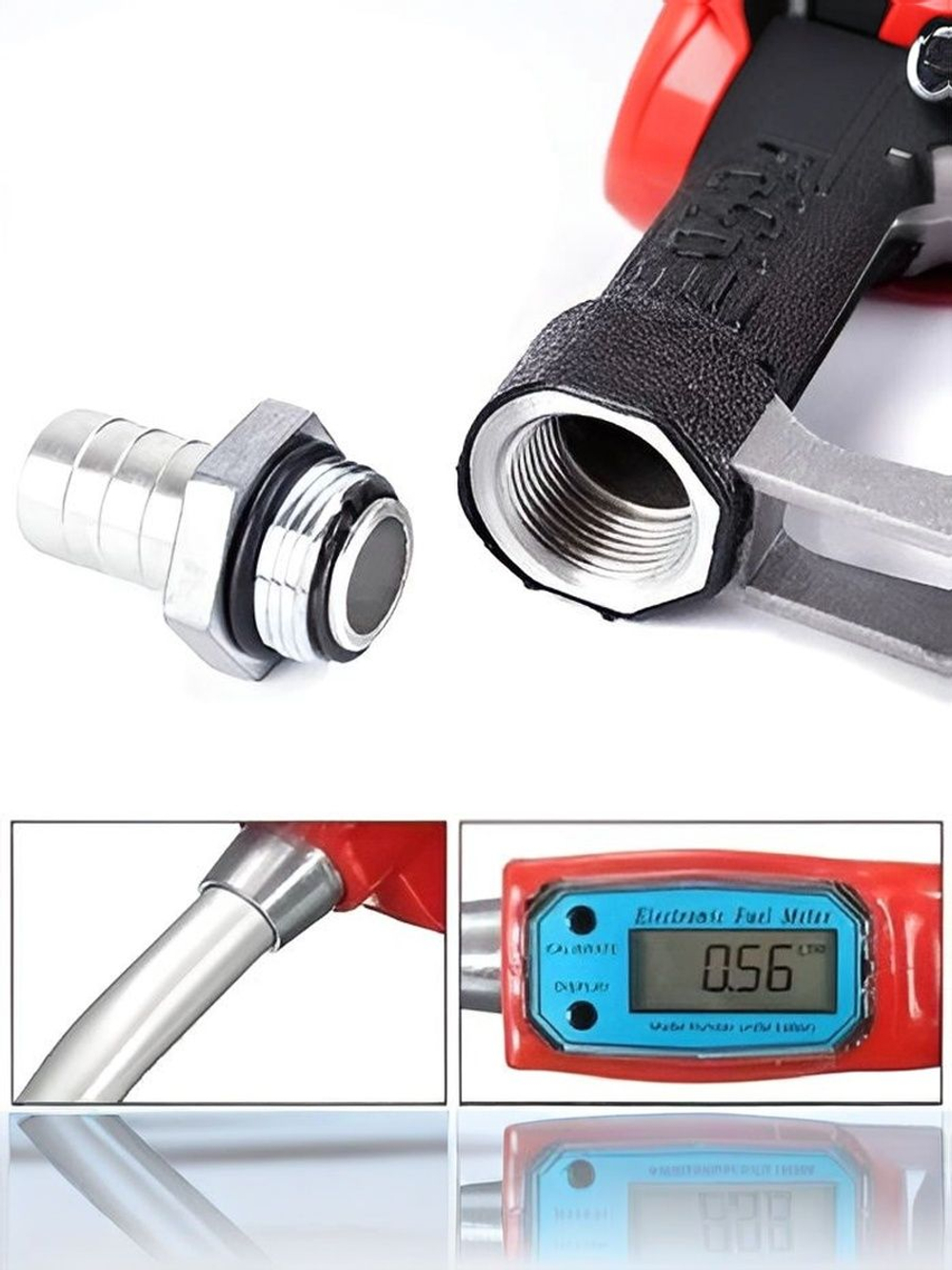 Пистолет топливораздаточный с электронным счетчиком 60л