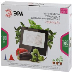Фитопрожектор для растений светодиодный ЭРА FITO-100W-RB-LED для цветения и плодоношения красно-синего спектра 100 Вт | Фито прожекторы