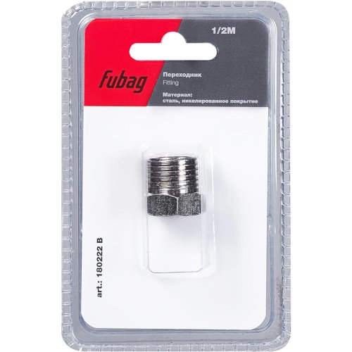 Разъемное соединение Fubag переходник 1/2"M заглушка   (180222 B)