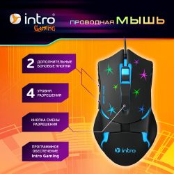 Клавиатура и мышь комплект Intro GXZ990 игровой 1200-3600dpi + коврик + гарнитура черный