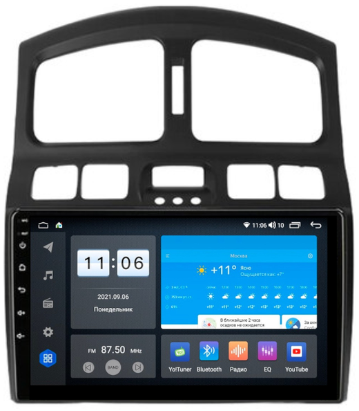 Магнитола для Hyundai Santa Fe 2000-2013 - Vomi ZX574R9-7862 Android 10, ТОП процессор, SIM-слот