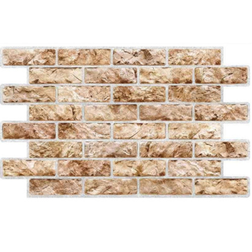 Фартук-панно ПВХ Грейс 992х596мм Камень хеврон