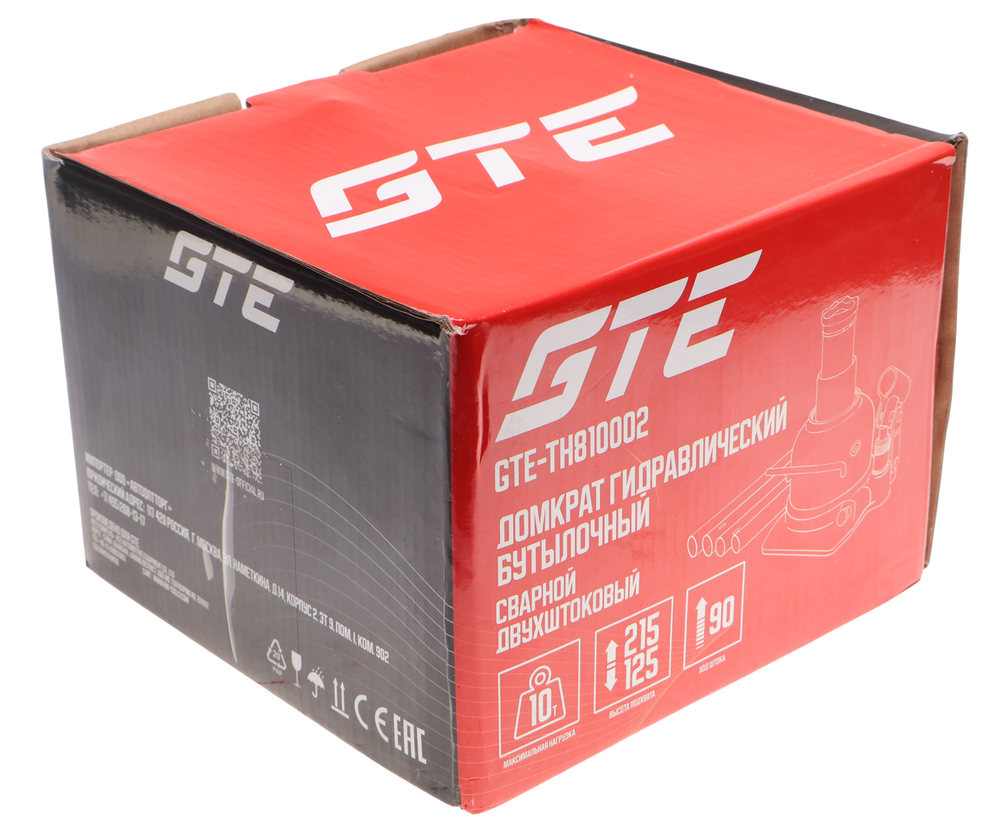 Домкрат бутылочный 10т 125-215мм 2-х штоковый низкопрофильный GTE