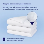 Сет мини BuyFirst