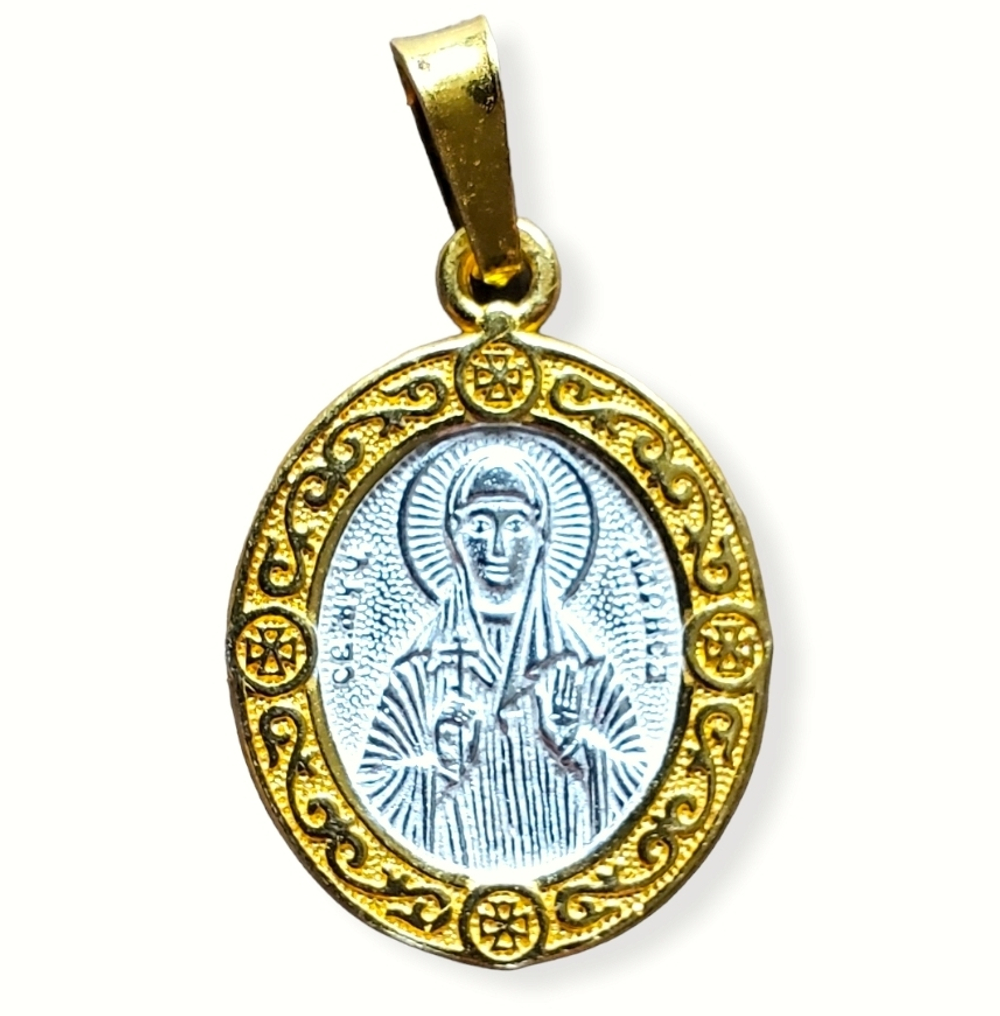 Нательная именная икона святая Лариса с позолотой