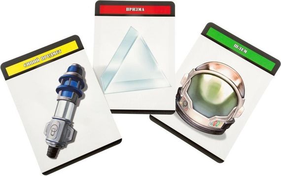 Игра &quot;КвестМастер&quot;