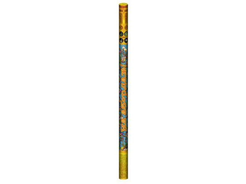РС5238 На абордаж (0,8"х 5)