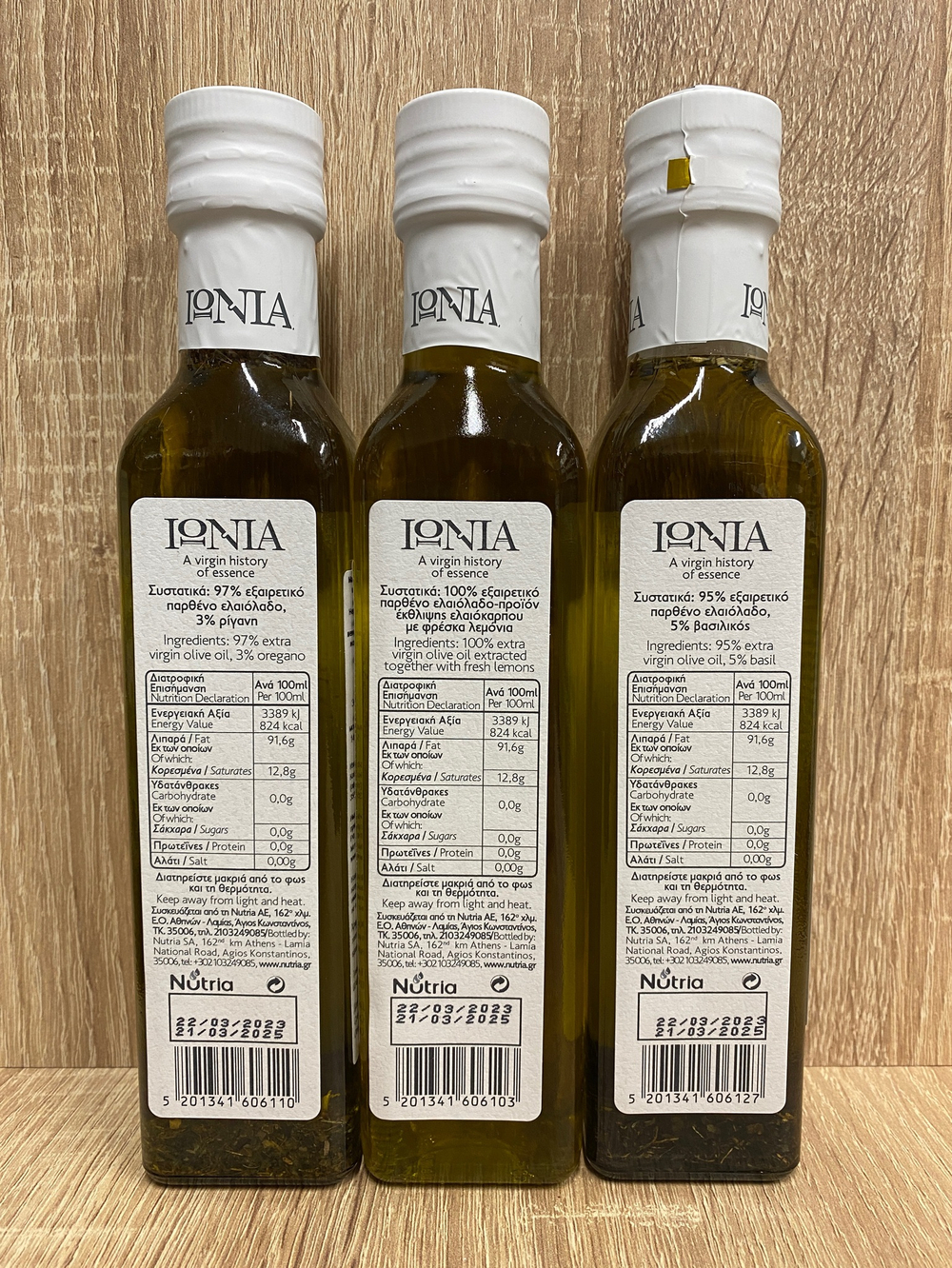 Набор оливковых масел греческих IONIA Extra virgin Греция