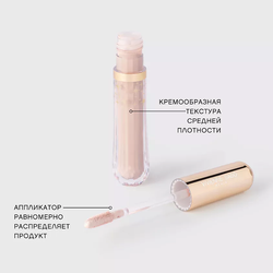 VIVIENNE SABO Консилер со светоотражающими частицами Aurora