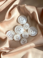 Пуговицы белые полупрозрачные с белыми прожилками на прокол