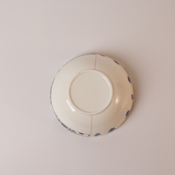 Салатник Russian Hybrid 9 09176