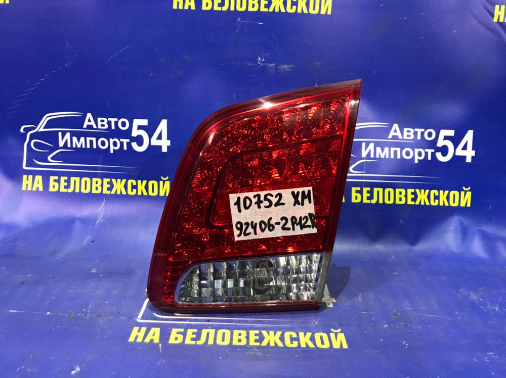 Вставка багажника правая Kia SORENTO 2009-2012