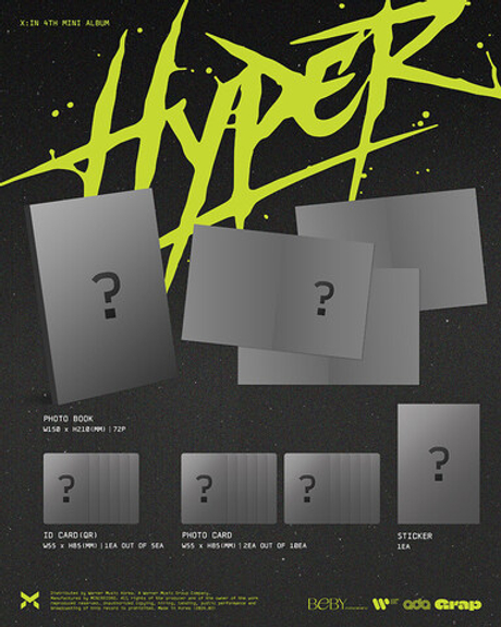 Альбом X:IN - Hyper
