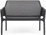 Диван пластиковый Net Bench