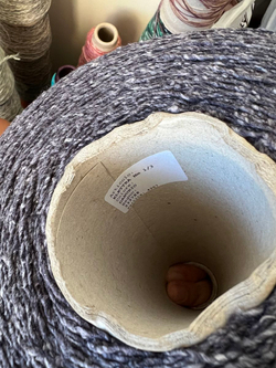 Трикотажная твид ELETTRA пряжа для вязания как DONEGAL