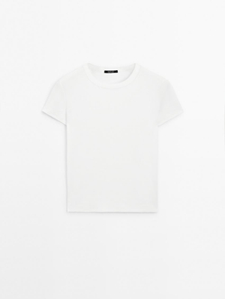 Massimo Dutti Футболка с коротким рукавом, кремовый