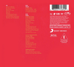 Depeche Mode / A Broken Frame (CD+DVD)