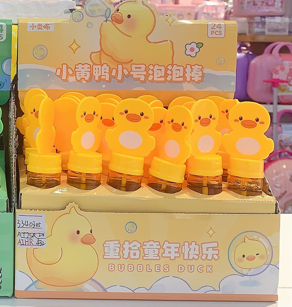 Мыльные пузыри "Ducks"