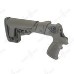 Комплект: Телескопический приклад на Моссберг, DLG Tactical