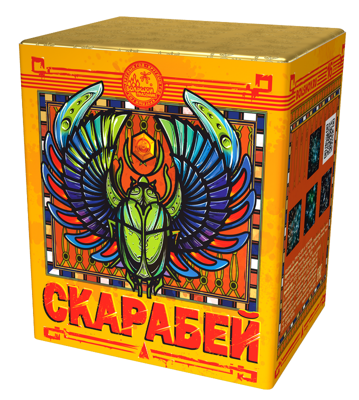 Фейерверк " Скарабей "